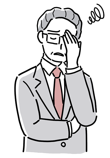 悩んでいるビジネスパーソンのイラスト